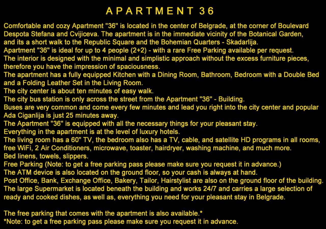 Apartment 36 เบลเกรด ภายนอก รูปภาพ
